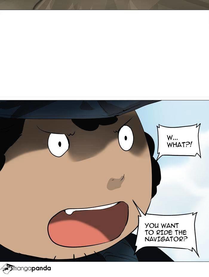 Tower Of God, Chapter 226 image 26